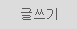 ǰ